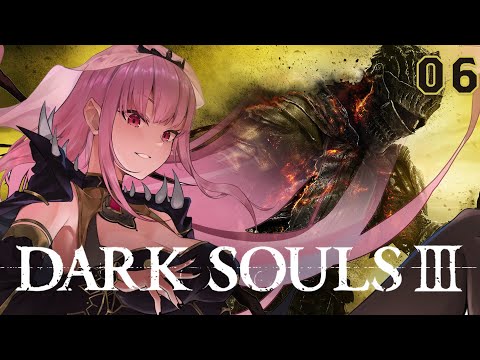 【DARK SOULS III】Who Will Be the Griffith to My Gutslliope? (part 6) #calliolive