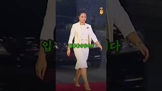 북한 김정은 별장 vs 한국 대통령 별장