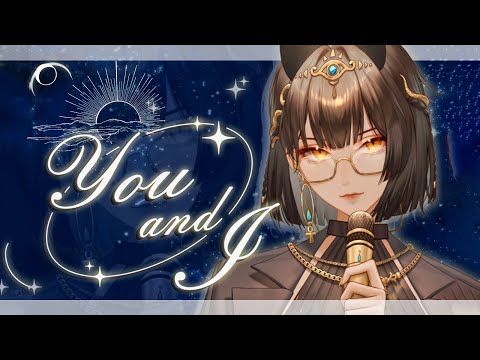 LIVE | Lady Gaga - You And I / Cover by Serafina 【AuroraLiveVR 】