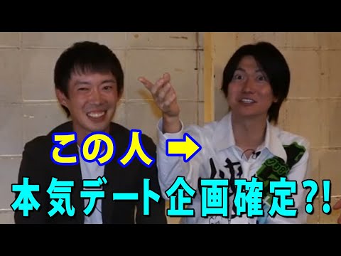 桑田社長の最近最も怖いと思った恐怖体験が凄すぎた【虎ベル】