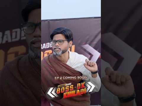 Kisko khatron se dar nahi lagta 😂| Boss DK khiladi | Dev M Sharma #comedy #khatronkekhiladi #spoof