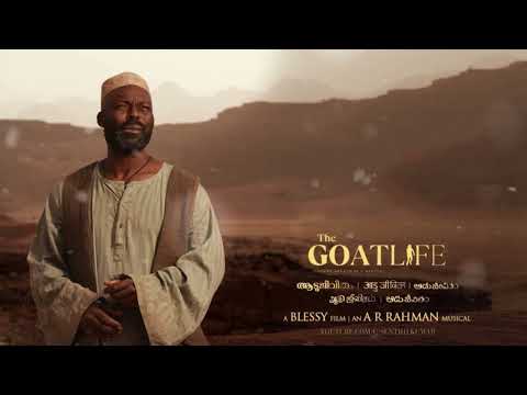 IBRAHIM KHADIRI EXTENDED THEME (Full Version) | Aadujeevitham | The GoatLife BGM | A.R.Rahman