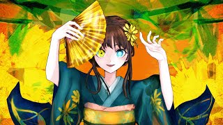 【鳴花ヒメ】黄泉【アタリ】