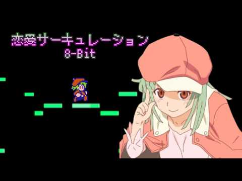 Renai Circulation [8-bit]　Bakemonogatari OP 4