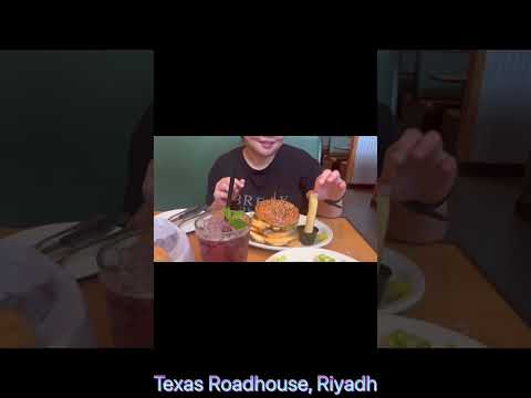 Kainan Time || Texas Roadhouse, Riyadh