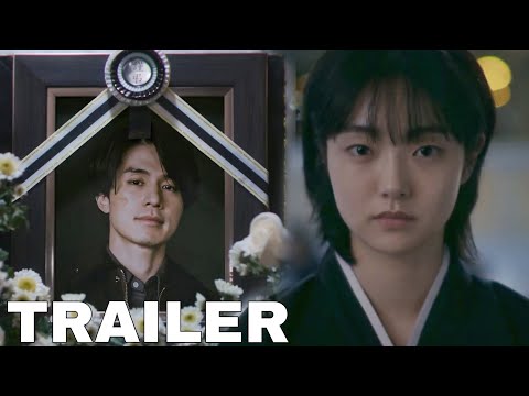 A Shop For Killers (2024) Trailer | Lee Dong Wook, Kim Hye Jun, Park Ji Bin