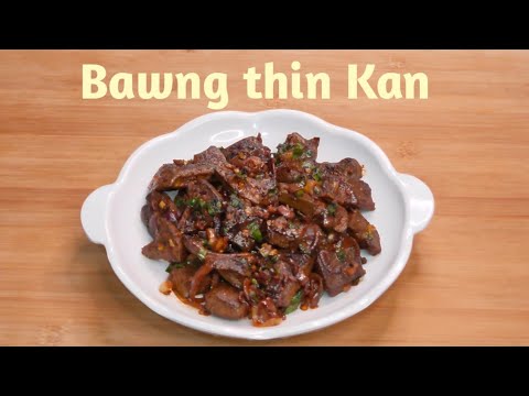 Bawng thin kan/Beef liver Recipe/Mizo Eisiam @RosysKitchenMizoram