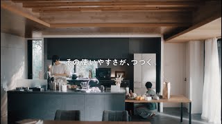 パナソニック冷蔵庫(NR-F60HX1) 使いやすさ篇【パナソニック公式】