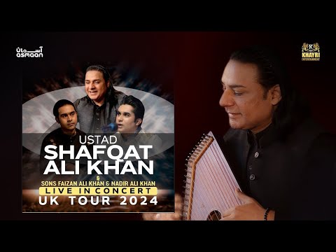 Ustad Shafqat Ali Khan and Ustad Ibrahim Ibrahimi - Live Concert | شب غزل با استاد شفقت علی خان