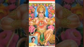 #hanuman_bhakt #hanuman_katha #hanuman #dukhbhanjan