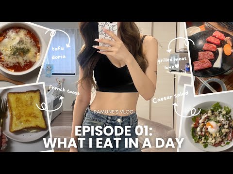 【5日間】見た目を変えずに増量中🔥生理前なので食欲も増し増し😹🍚【食事vlog】