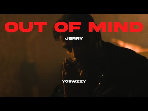 Jerry - Out of Mind