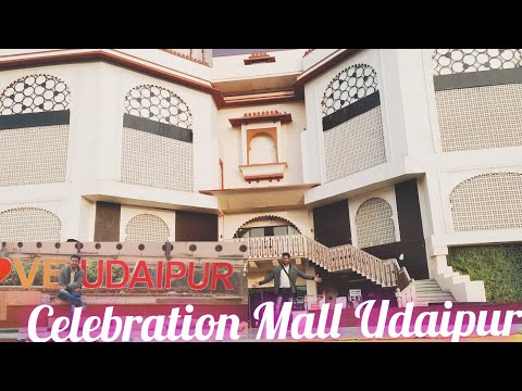 Celebration Mall Udaipur #newvlogs #celebration #mall #udaipur #lakecity