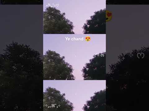 ये चांद 😍 #shorts #viralreel #youtubeshorts #trending #yt  #slowmotion #love #ytshorts #video #chand