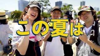 Pokémon GO Fest 2022 Sapporo