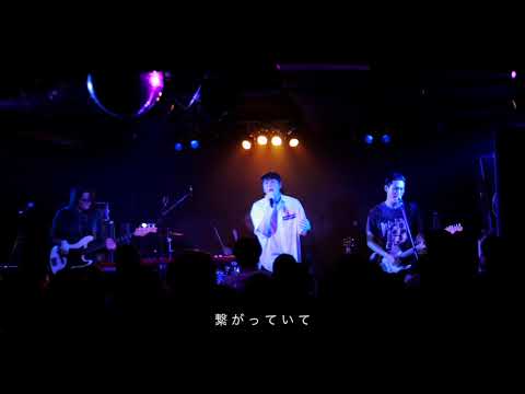 Cosmos People 宇宙人 - Parallel Blue (live in Osaka)