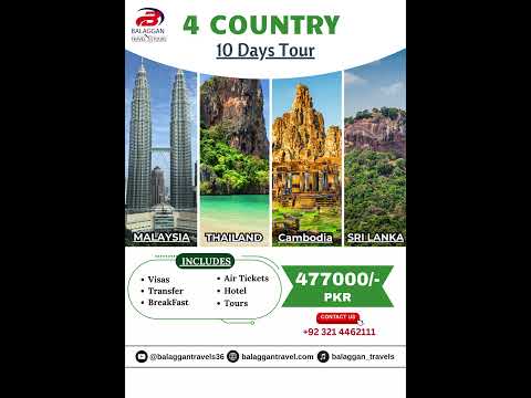 #malaysia #srilanka #cambodia #thailand  #balaggantravels  #tour