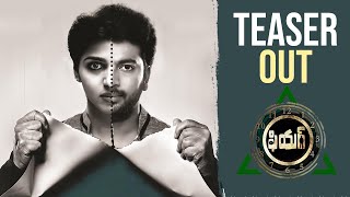 Fear Teaser | Kalaiarasan, Dhansika, Mime Gopi | Vicky Anand | Premieres June 12th | Spark OTT