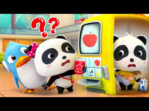 Magical Vending Machine | Funny Videos for Kids | Best Kids Cartoon | BabyBus TV