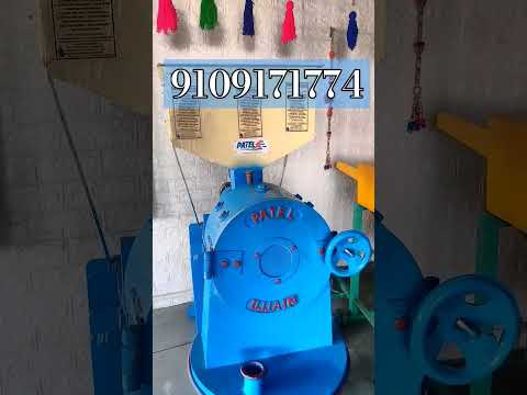 atta Chakki Machine #viral #youtubers #shortvideo #agriculture