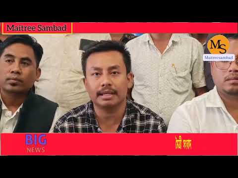 ইয়ুথ ত্রিপ্রা ফেডারেশন আগামী ২৭ ও ২৮ ফেব্রুয়ারি রবীন্দ্র শতবার্ষিকী ভবনে।