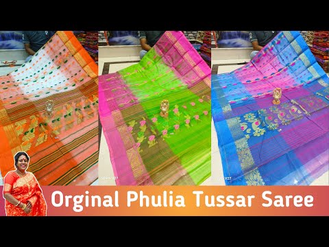 100% Original Phulia Tussar Tant Saree | Tussar Saree Collection's