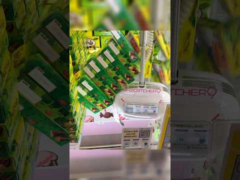 クレーンゲームで音ハメしてみたwww #shorts #音ハメ