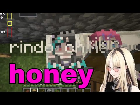 Kogane Niko Can't Stop Teasing Rindo Chihaya | Minecraft [Hololive/Sub]