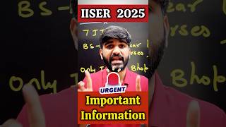 Shocking😳 Update IISER Aptitude Test 2025 #iiser#jeemains #iat2025 | IISER Exam information 2025