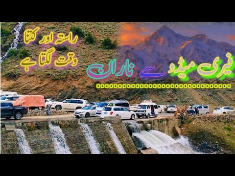 fairy meadows to Naran | babosar top | Naran | lolosar lake | Naga barbet |gripontravel|Travelvelog