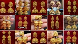 सोने का झुमका 👌👌| New Latest Gold Jhumka Designs | gold jhumka design | gold jhumka | sone ka jhumka