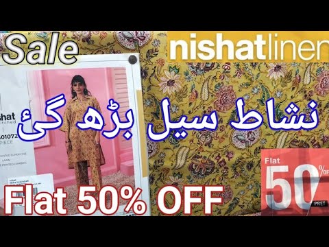 Nishat Sale Flat 50% Off Lawn 2024