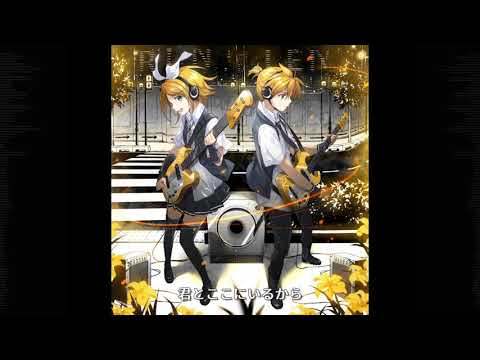 【NGNL Zero】【鏡音リン・レン】THERE IS A REASON (MRFL's remix) - ノーゲーム・ノーライフ ゼロ 主題歌