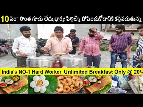 Hard Working Man Selling Cheapest Roadside Breakfast || Latest Food Videos 2022 ll IndianStreetFood