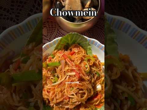 chowmein? #youtubeshorts #shorts #shortvideo #viral #food #trending #explore #rasoisepettak #music