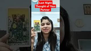 #freetarotreading#livetarotreading#tarot#tarotyoutube#tarotquestion#tarotreadingindia#tarothindi