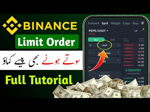 How to Use Limit Order in Binance | Binance Limit Order Buy and Sell | Binance Limit Order Explained