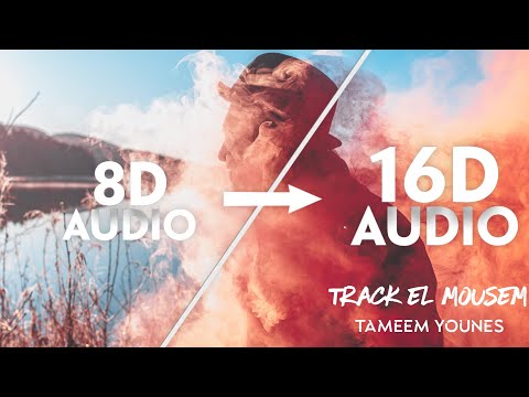 Tameem Younes- Track El Mousem [16D AUDIO | NOT 8D]🎧 | Tiktok Song