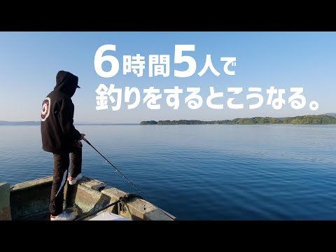 【石川県穴水町】友人4人と能登半島まで釣りに行った結果…