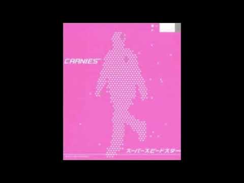 スーパースピードスター - carnies