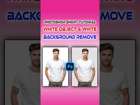 White object white background Remove #shorts #photoshoptips