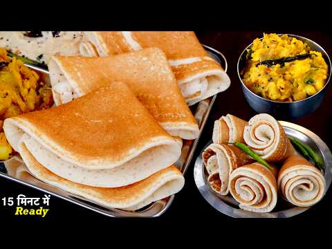 रोज़ के वही नाश्ते से हो गए हो बोर तो कम तेल में बनाये ये INSTANT HEALTHY नाश्ता - HEALTY BREAKFAST