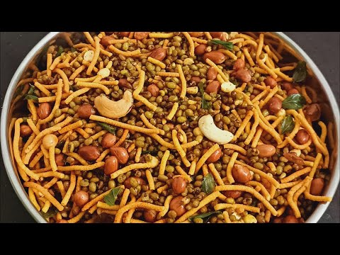 मार्केट जैसी मिक्सचर नमकीन बनाएं घर पर। mixture namkeen recipe| namkeen recipe| namkeen