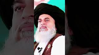 Allama Saad Hussain Rizvi & ALLAMA KHADIM RIZVI #sbtlp #shots #tranding #tlp