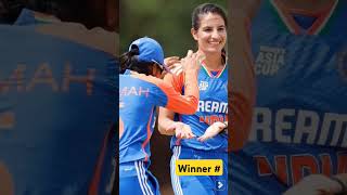 India win Asia Cup #cricket #trendingshorts #womensasiacup2022