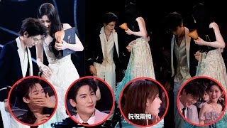 Chinese stars react to Ding Yuxi's actions towards Yu Shuxin at Tencent Video All Star Night 2025