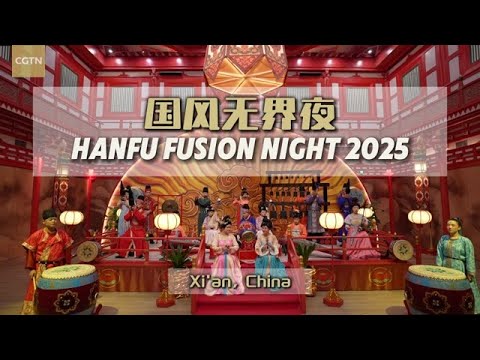 Hanfu Fusion Night 2025: Embark on a melodic journey to welcome the New Year