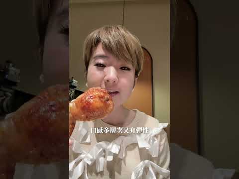 299就有機會吃到米其林餐廳？【Liz 美食家】