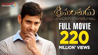 Srimanthudu Telugu Full Movie | Mahesh Babu | Shruti Haasan | Jagapathi Babu | Latest Telugu Movies