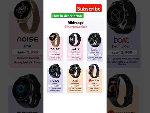 Midrange Smartwatches #offers #giftideas #giftformothers #giftforher #giftformen #giftforboys